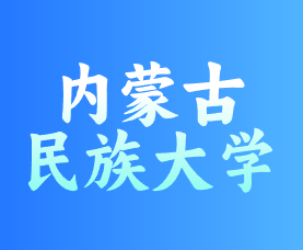 季军队