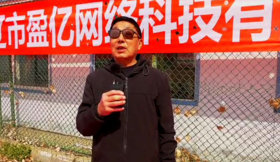 网球比赛采访视频