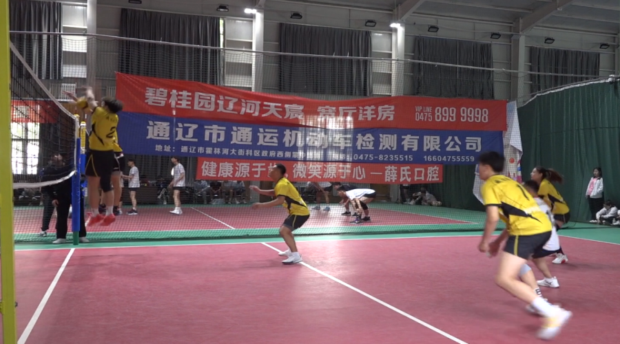 比赛集锦合辑（五）