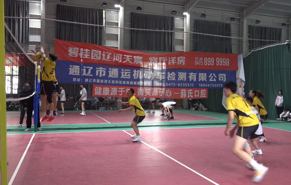 比赛集锦合辑（九）