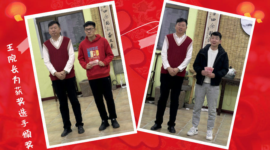 照片1